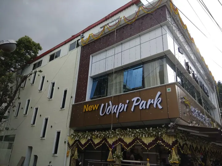 Udpi Park Banglore Banaswadi — Astrapia project photograph 326