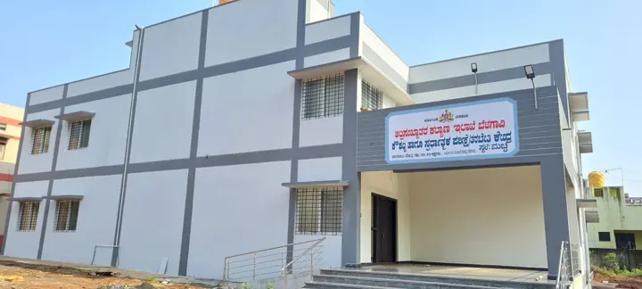 Nirmithi Kendra Belgaum Competitive centre — Astrapia project photograph 275