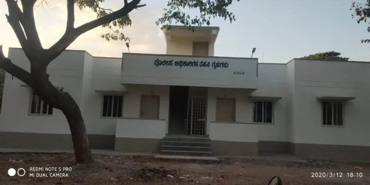 Mallasamudra Betageri Dar 2 Si Qtrs Gadag — Astrapia project photograph 198