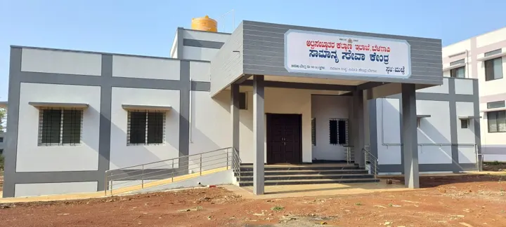 Nirmithi Kendra Belgaum Common Service — Astrapia project photograph 274